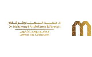 dr-khalid-al-newaiser-law-firm-office-saudi