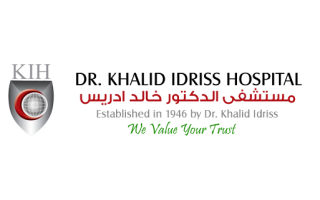 dr-khalid-idriss-hospital-al-amareyah-jeddah-saudi