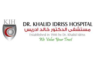 dr-khalid-idriss-medical-center-saudi