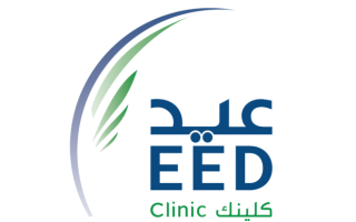 eed-clinic-faisaliyah-jeddah-saudi