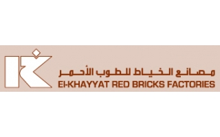 el-khayyat-red-bricks-factory-bahrah-jeddah-saudi