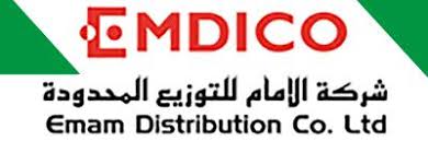 emam-distribution-co-ltd-al-khobar-saudi