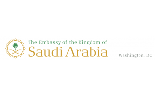 endowments-and-call-office-at-al-hayet-saudi