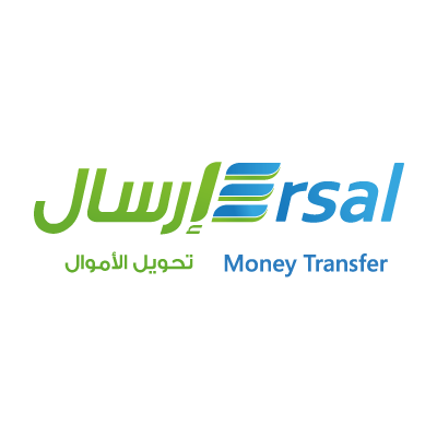 Ersal Money Transfer Saudi Post Office Al Amal Riyadh Saudi Arabia Arab Local