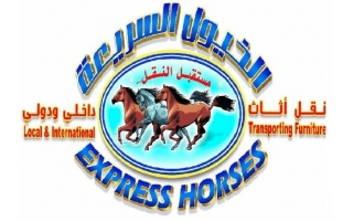 express-horses-transporting-furniture-jubail-saudi