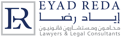 eyad-reda-lawyers-and-legal-consultants-riyadh-saudi
