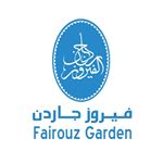 fairouz-garden-resturant-riyadh-saudi