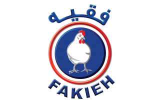 fakieh-poultry-farms-head-office-saudi