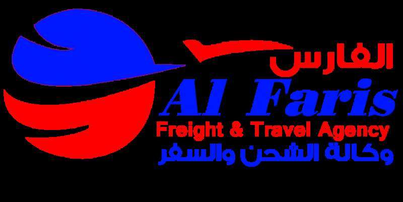 faris-cargo-service-and-travel-agency_saudi