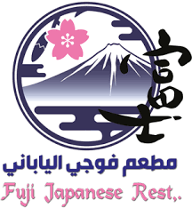 fuji-restaurant-saudi