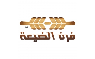 furan-aldayaa-aziziyah-riyadh-saudi