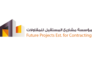 future-projects-est-for-contracting-saudi