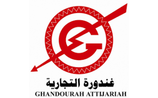 ghandourah-attijariah-est-riyadh-saudi