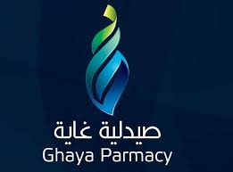 ghaya-pharmacy-aziziyah-mecca-saudi
