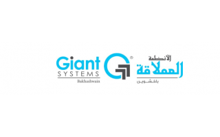 giant-systems-bakhashwain-est-head-office-dammam-saudi