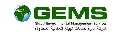 global-environmental-management-services-ltd-gems-jeddah-saudi