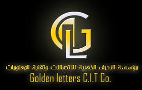 golden-letters-est-for-communications-and-information-technology-saudi