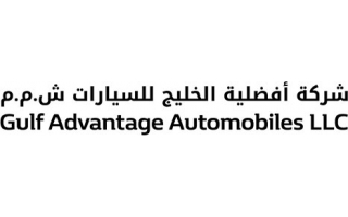 gulf-advantage-automobiles-llc-renault-al-khobar-saudi