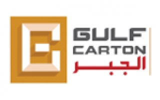 gulf-carton-factory-dammam-saudi