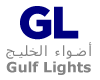 gulf-light-factory-saudi