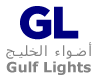 gulf-lights-est-sabya-jazan-saudi