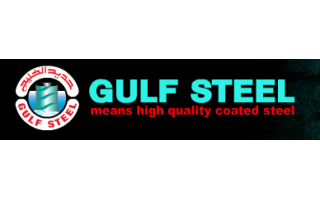 gulf-steel-coating-factory-co-saudi