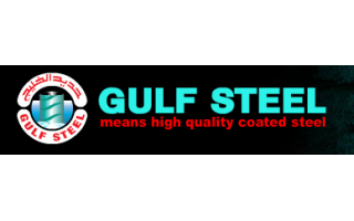 gulf-steel-coating-industries-jubail-saudi