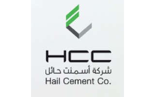 hail-cement-co-khamaseeyah-hail-saudi