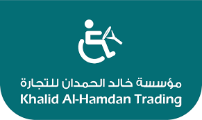 hamdan-trading-est-al-madinah-al-munawarah-Saudi