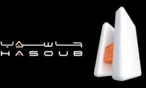 hardware-solutions-builders-co-ltd-hasoub-al-khobar-Saudi