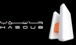 hardware-solutions-builders-co-ltd-hasoub-jeddah-saudi