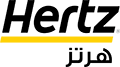 hertz-car-rental-faisaliyah-jeddah-saudi