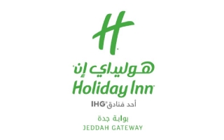 holiday-inn-hotel-hafar-al-baten-saudi
