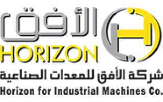 horizon-co-for-industrial-machine-unarco-head-offic-saudi