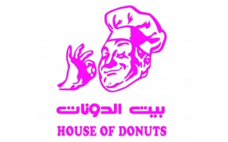 house-of-donuts-al-khobar-saudi