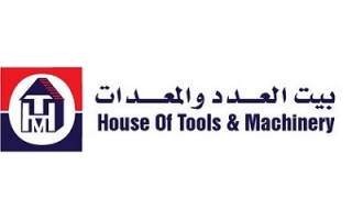 house-of-tools-and-machinery-co-dammam-saudi