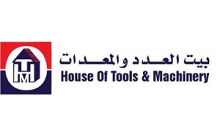 house-of-tools-and-machinery-jeddah-saudi