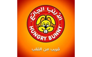 hungry-rabbit-dammam-saudi
