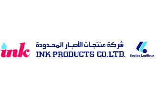 ink-products-co-ltd-riyadh-saudi