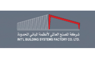 international-building-materials-co-ltd-saudi