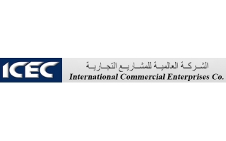 international-commercial-enterprises-co-icec-petromin-dammam-saudi