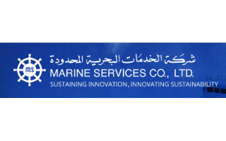 international-marine-services-bab-makkah-jeddah-saudi