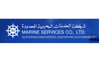 international-marine-services-co-al-jaamah-jeddah-saudi