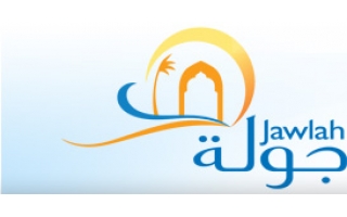 jawlah-tours-anbariyah-al-madinah-al-munawarah-saudi