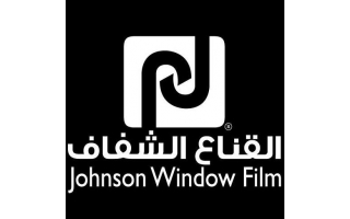johnson-window-film-head-office-faisaliyah-jeddah-saudi
