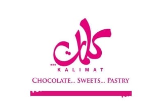 kalimat-sweets-mohamadeah-riyadh-saudi