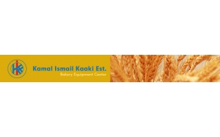 Kamal Ismail Kaaki Est. For Trading Ulaya Riyadh