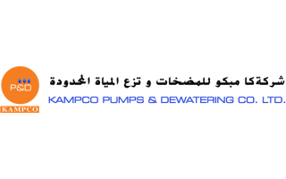 kampco-pumps-and-dewatering-co-ltd_saudi