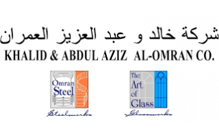 khalid-and-abdul-aziz-al-omran-co-dammam-saudi