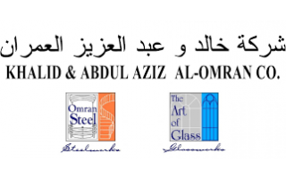 khalid-and-abdul-aziz-al-omran-co-al-khobar-saudi